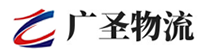 深圳到准格尔旗物流公司
